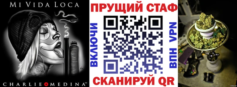 Магазин наркотиков Сысерть Cocaine  Alpha PVP  ГАШИШ  Конопля  МЕФ 