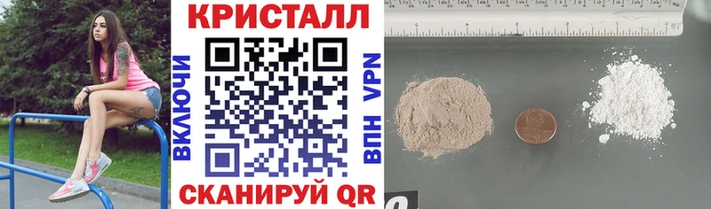 купить  цена  Сысерть  АМФЕТАМИН Розовый 