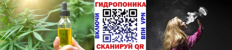 Canna-Cookies конопля ОМГ ОМГ рабочий сайт Сысерть наркошоп