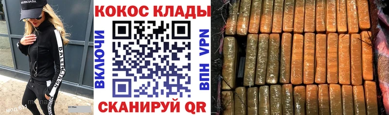 КОКАИН 98%  Сысерть 
