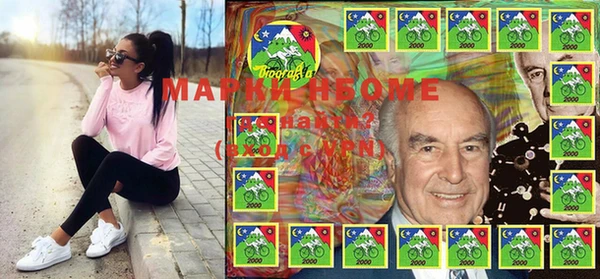 2c-b Абдулино