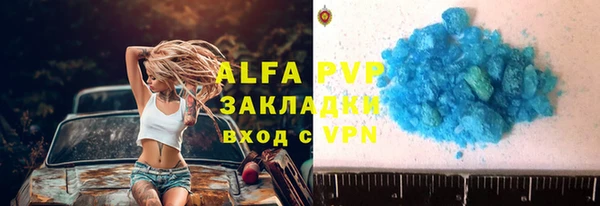 2c-b Абдулино