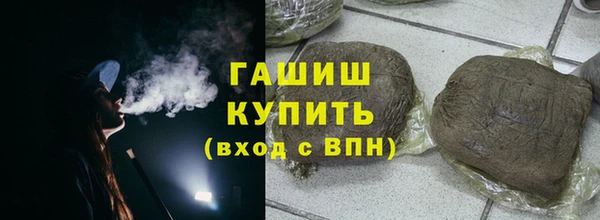 таблы Абаза