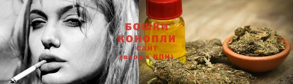 таблы Абаза