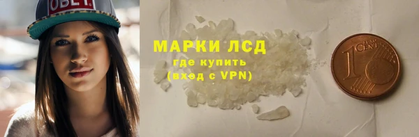 mdpv Абинск