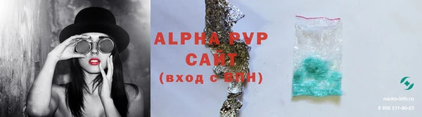 2c-b Абдулино