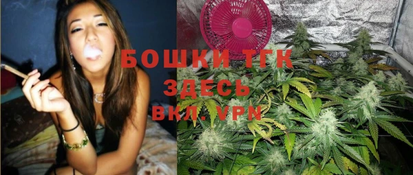 таблы Абаза