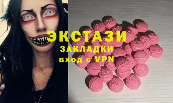 mix Алексеевка